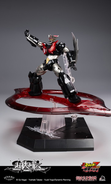 IRON ROMANCE WORKSHOP×DRAGON HORSE 超機列伝シリーズ マジンガーZERO 可動フィギュア