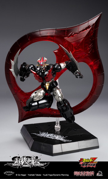 IRON ROMANCE WORKSHOP×DRAGON HORSE 超機列伝シリーズ マジンガーZERO 可動フィギュア
