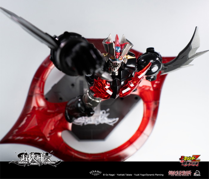 IRON ROMANCE WORKSHOP×DRAGON HORSE 超機列伝シリーズ マジンガーZERO 可動フィギュア