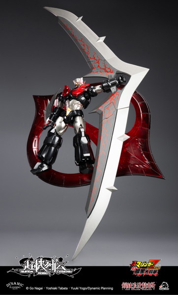 IRON ROMANCE WORKSHOP×DRAGON HORSE 超機列伝シリーズ マジンガーZERO 可動フィギュア