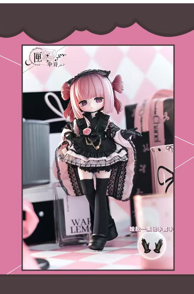 【BOX販売】匣中詩「無症状」シリーズ BJD(1BOX=4個入)