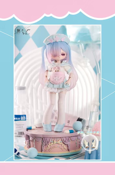 【BOX販売】匣中詩「無症状」シリーズ BJD(1BOX=4個入)
