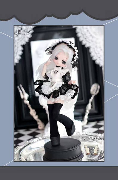 【BOX販売】匣中詩「無症状」シリーズ BJD(1BOX=4個入)