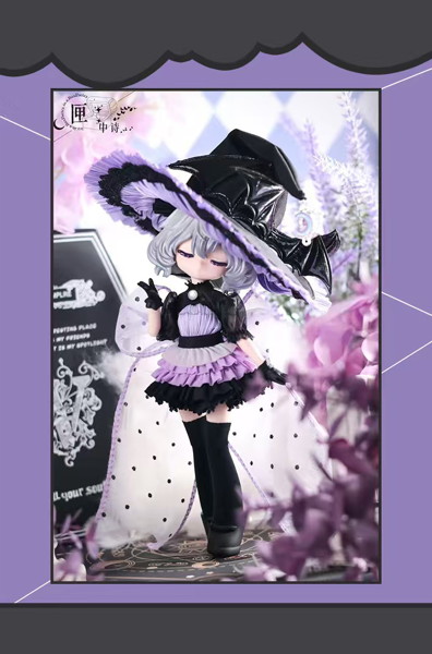 【BOX販売】匣中詩「無症状」シリーズ BJD(1BOX=4個入)