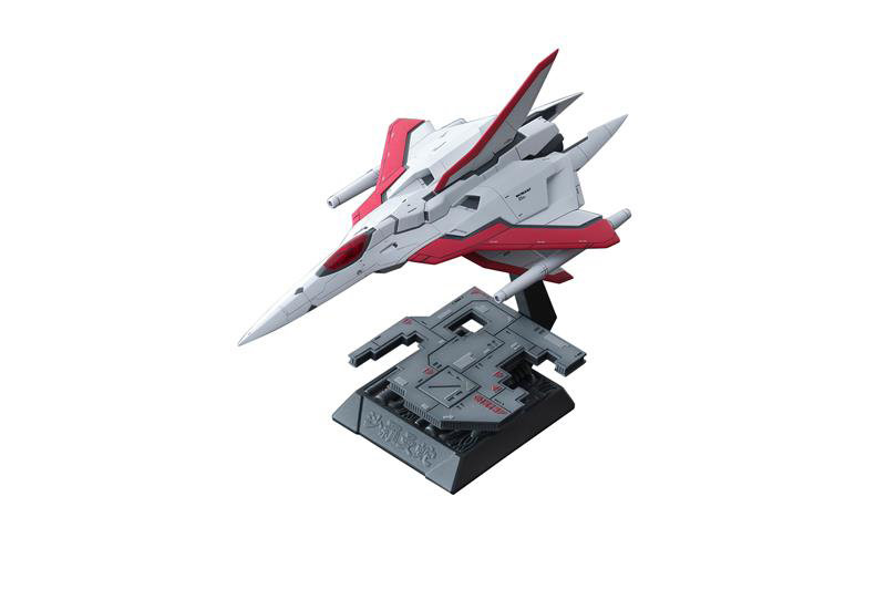 沙羅曼蛇 色分け済みカラーレジン製組立キット ビックバイパー 再販