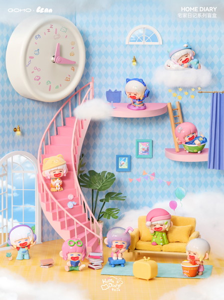 Lazy Home Diary （全8種＋1） 1BOX:8個入