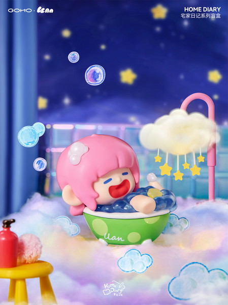 Lazy Home Diary （全8種＋1） 1BOX:8個入