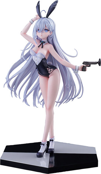 幽鬼 死亡遊戯で飯を食う。