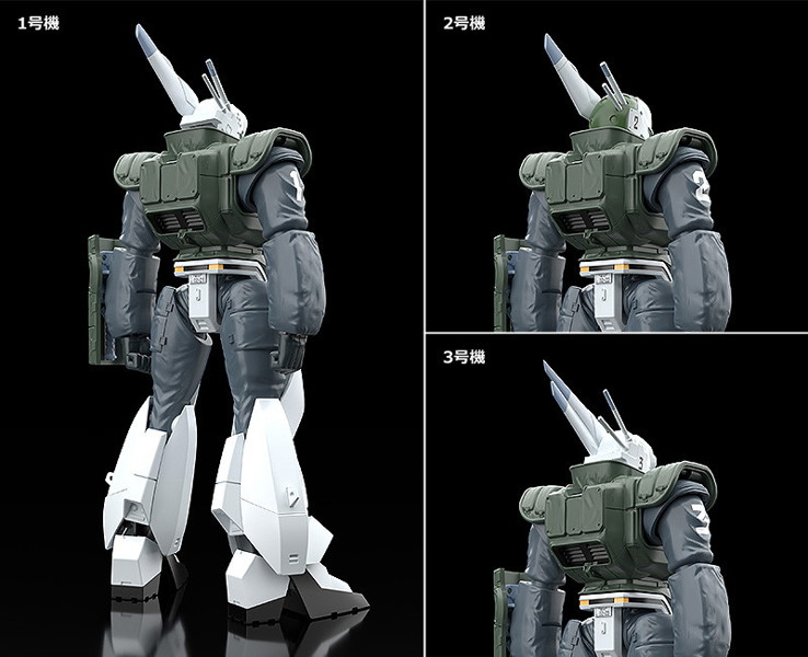 MODEROID AV-98イングラム リアクティブアーマー装備