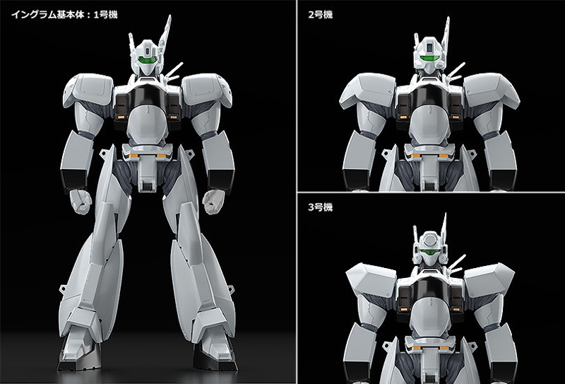 MODEROID AV-98イングラム リアクティブアーマー装備