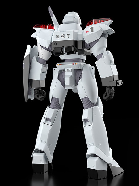 MODEROID AV-2ヴァリアント