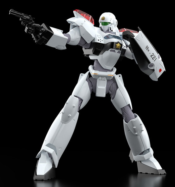MODEROID AV-2ヴァリアント