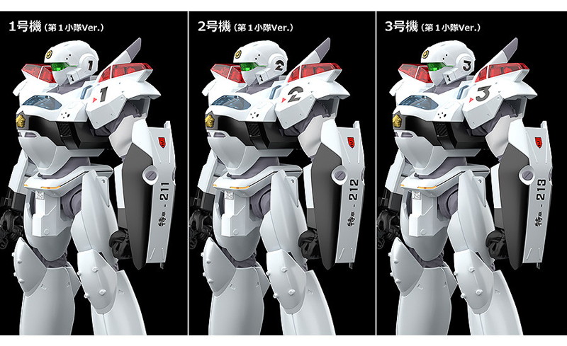 MODEROID AV-2ヴァリアント