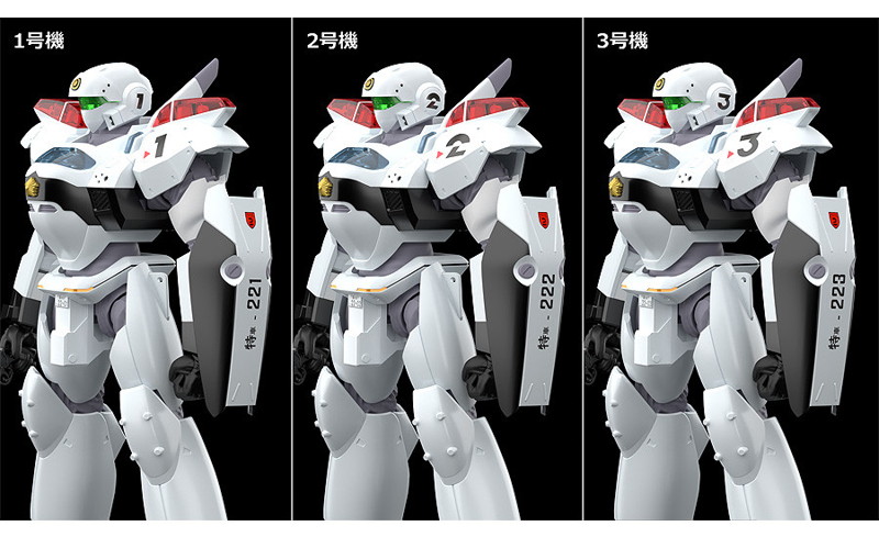 MODEROID AV-2ヴァリアント