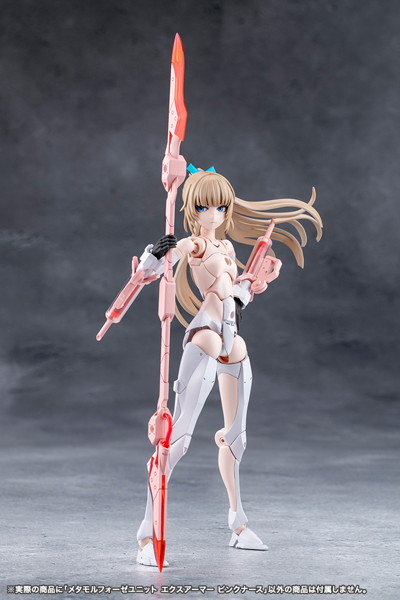 メタモルフォーゼユニット エクスアーマー ピンクナース