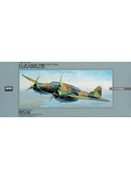 1/72 大戦機B No.1 百式司偵二型