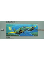 1/72 大戦機B No.2 百式司偵三型