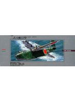 1/144 大戦機B No.8 二式大艇
