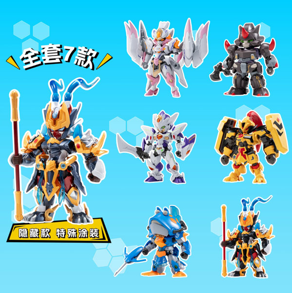 摩動核「大作戦Qシリーズ」MNC-B（1BOX=6個入）