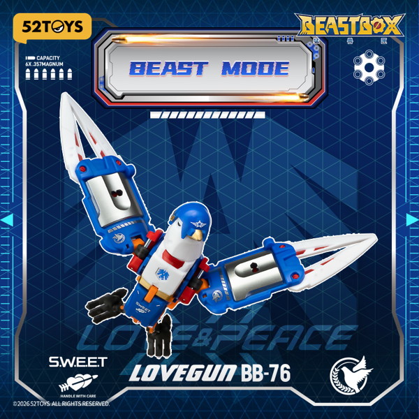 52TOYS BEASTBOX BB-76 LOVEGUN（ラブガン）