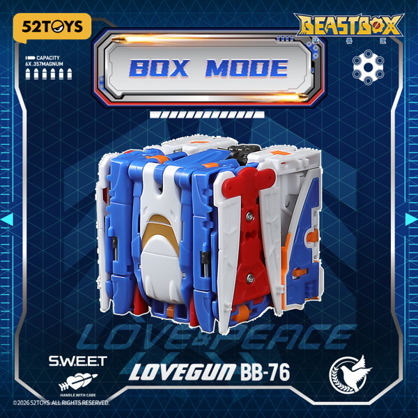 52TOYS BEASTBOX BB-76 LOVEGUN（ラブガン）