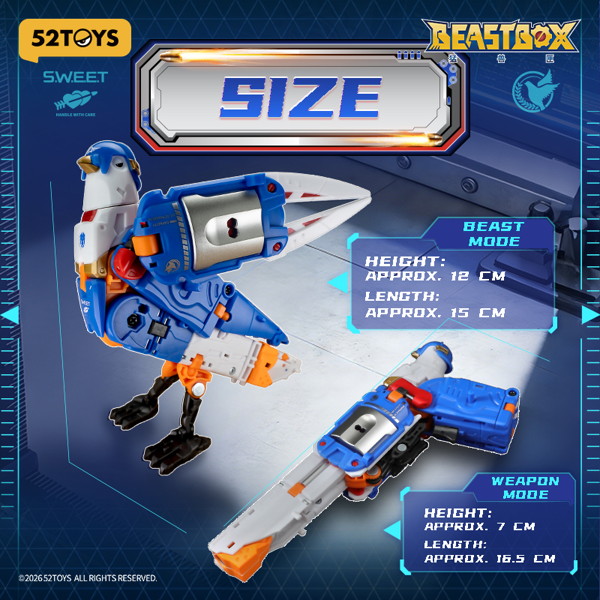 52TOYS BEASTBOX BB-76 LOVEGUN（ラブガン）