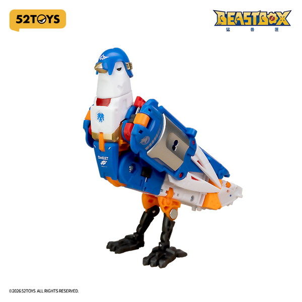 52TOYS BEASTBOX BB-76 LOVEGUN（ラブガン）