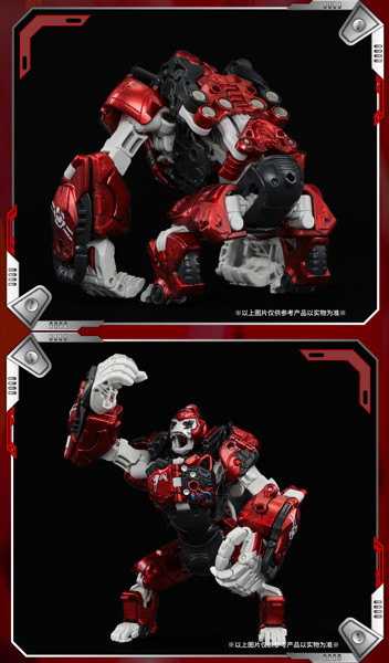 52TOYS BEASTBOX BB-70MJ MOJO（モジョ）