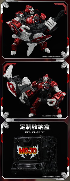 52TOYS BEASTBOX BB-70MJ MOJO（モジョ）