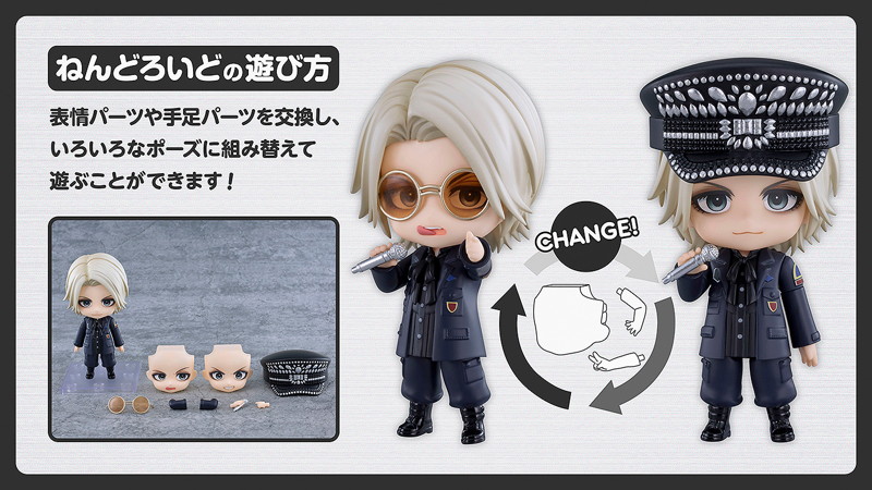 ねんどろいど HYDE