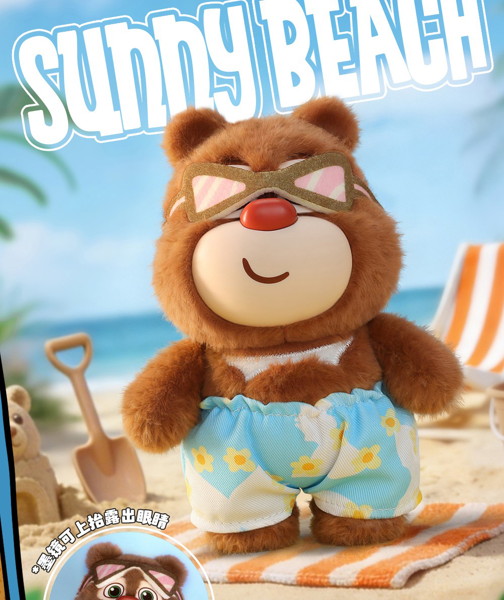 006_52TOYS BLINDBOX 熊出没 ファッションウィーク ぬいぐるみストラップ（1BOX=6個入）