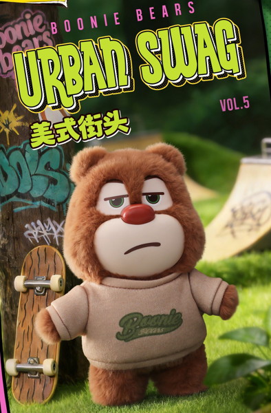 006_52TOYS BLINDBOX 熊出没 ファッションウィーク ぬいぐるみストラップ（1BOX=6個入）