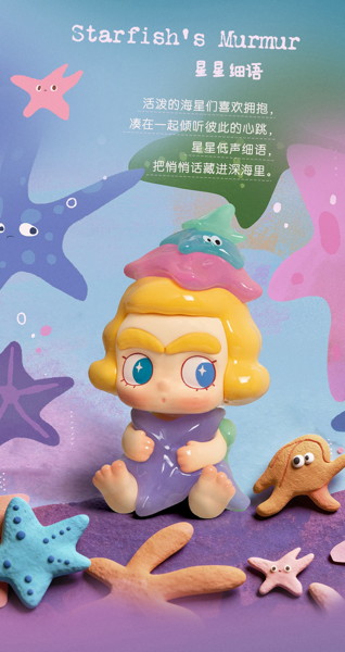 010_52TOYS BLINDBOX CiCiLu 潮の小さな店（1BOX=12個入）