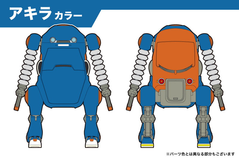 64783 1/35 メカトロウィーゴ No.15 Hello WeGo！ ‘サトル＆アキラ’