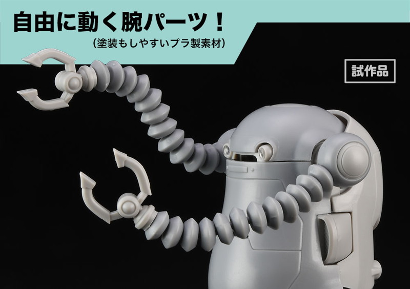 64783 1/35 メカトロウィーゴ No.15 Hello WeGo！ ‘サトル＆アキラ’