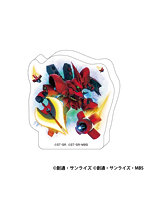 SDガンダム ジージェネレーション エターナル ころっとアクリルフィギュア/サザビー（EX）