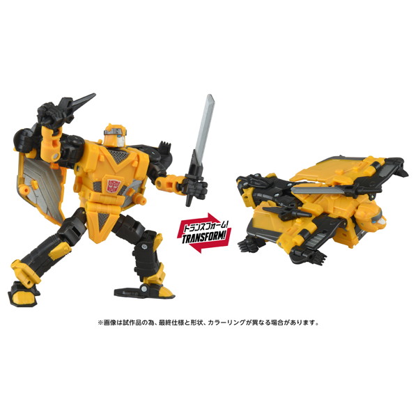 トランスフォーマータイムライン（バンブルビー＆メガトロン）