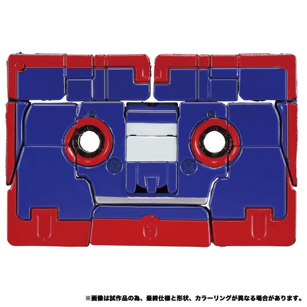 MPG-21 ランブル＆フレンジー トランスフォーマー