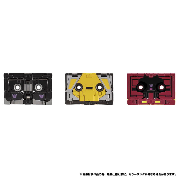 MPG-22 ジャガー＆バズソー＆ラットバット トランスフォーマー