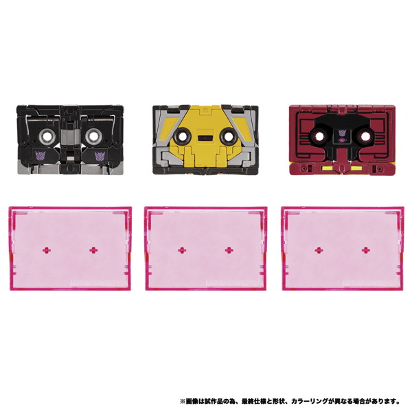 MPG-22 ジャガー＆バズソー＆ラットバット トランスフォーマー