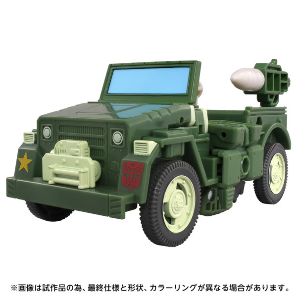 TS-26 ハウンド MTMTEコレクション トランスフォーマームービー