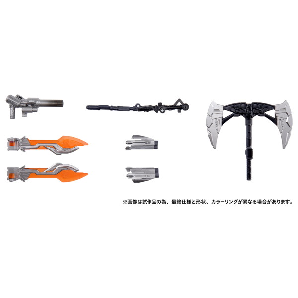 Dramatic Capture Series ジェットファイヤーコンバイン トランスフォーマームービー