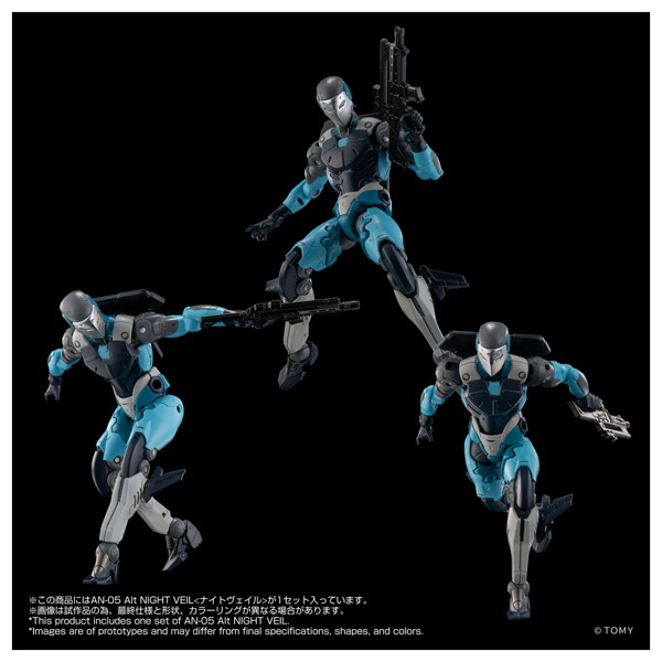 AN-05 Alt NIGHT VEIL＜ナイトヴェイル＞ オルタードナノ