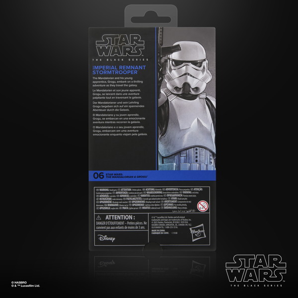 スター・ウォーズ ブラックシリーズ スター・ウォーズ/マンダロリアン・アンド・グローグー インペリアル・レムナント ストームトルーパー