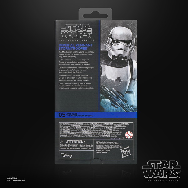 スター・ウォーズ ブラックシリーズ スター・ウォーズ/マンダロリアン・アンド・グローグー インペリアル・レムナント ストームトルーパー