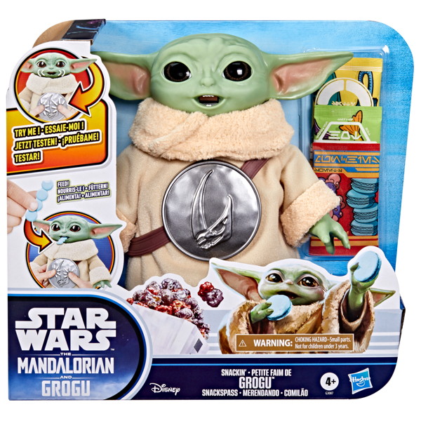 スター・ウォーズ/マンダロリアン・アンド・グローグー おやつもぐもぐグローグー