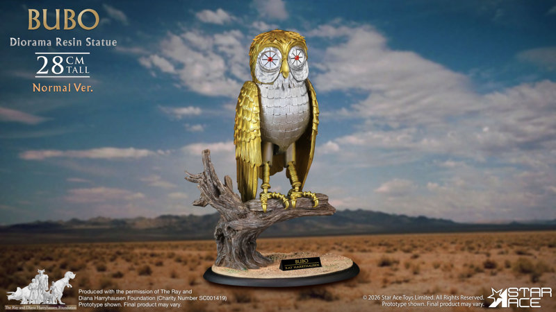 ブーボ ジオラマスタチュー スターエーストイズのサムネイル画像