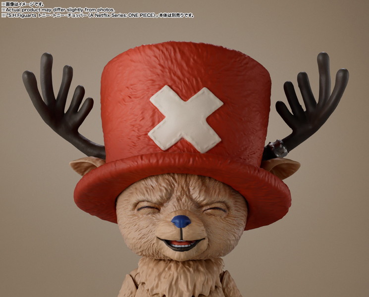 S.H.Figuarts ウソップ（A Netflix Series: ONE PIECE）