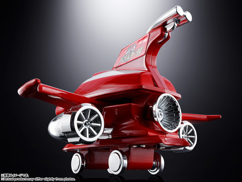 超合金 ポピニカ ジェットパイルダー号 マジンガーZ