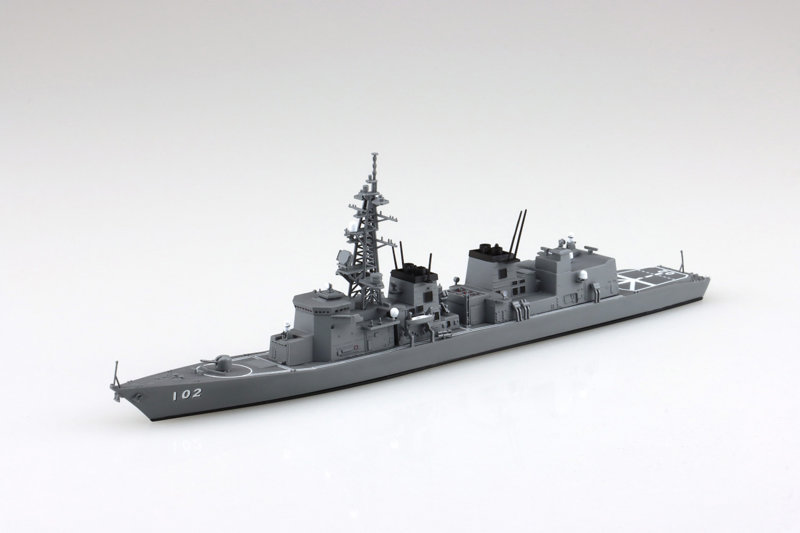 1/700 ウォーターライン No.2 海上自衛隊 護衛艦 はるさめ 【2】